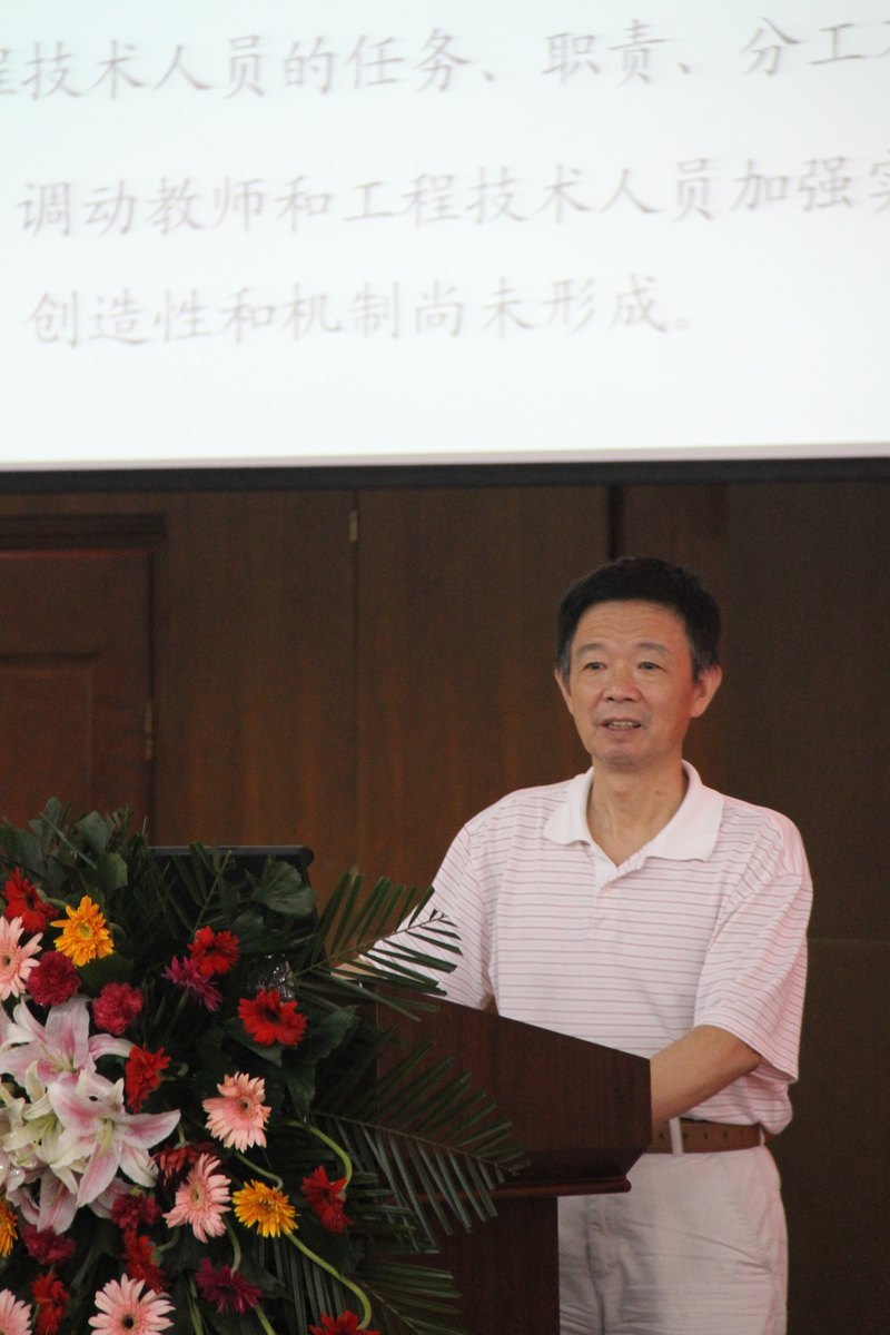 华中科技大学文华学院首届实践教学工作会议举行 实践教学推动人才培养