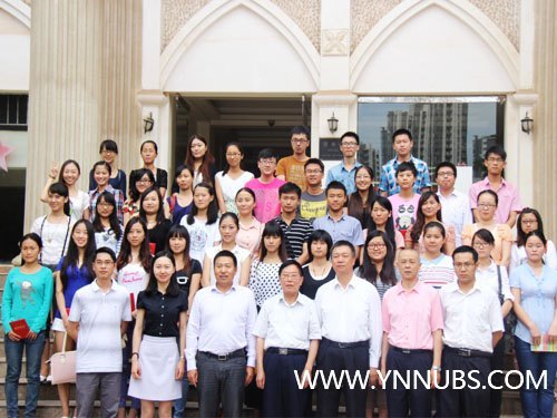 云南师范大学商学院举行“刘胡乐律师事务所法律新人奖学金”颁奖典礼