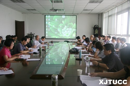 西安交通大学城市学院召开2013-2014学年实验室建设项目立项评审会