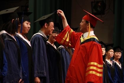 2013��˶ʿ�о���ѧλ������ʽ¡�ؾ���