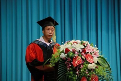 2013��˶ʿ�о���ѧλ������ʽ¡�ؾ���