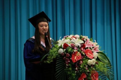 2013��˶ʿ�о���ѧλ������ʽ¡�ؾ���