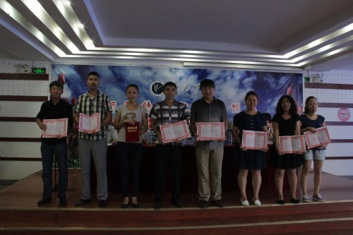 许昌学院举行新疆特岗教师培训班结业典礼