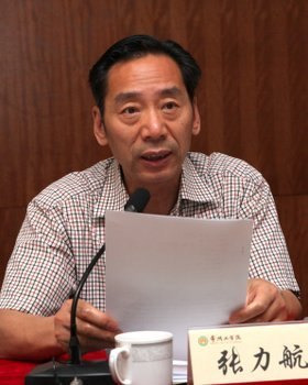 立德树人 开拓创新 常州工学院召开2013年学生工作会议