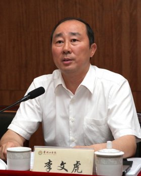 立德树人 开拓创新 常州工学院召开2013年学生工作会议