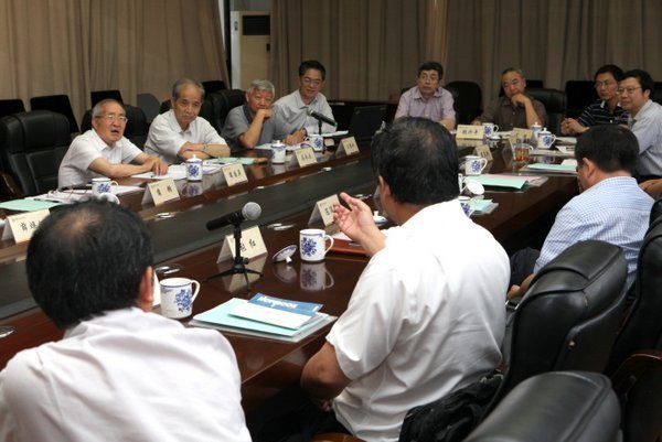 《常州历史地名大辞典》编撰专家意见征询会在常州工学院召开