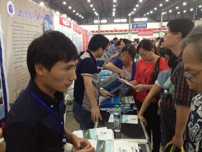 ���μӸ�����ѯ�ῼ���ҳ��һ������ƽ̨