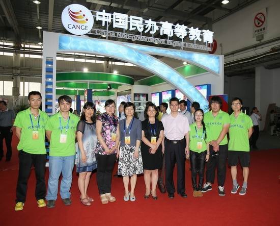 ��������ѧԺѧ����Ʒ�μ�ȫ��ְҵԺУѧ��������ƷչǢ�Ტϲ��Ѽ�