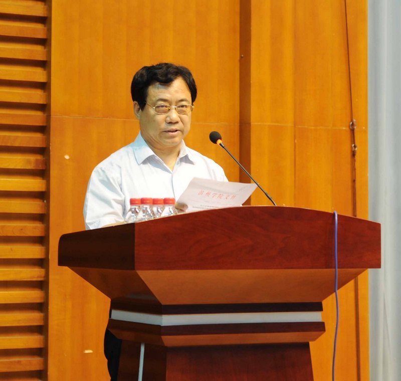 ����ѧԺ�����ο��й�������¡���ٿ�