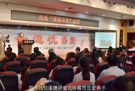 ����ѧԺ���½��ÿ���