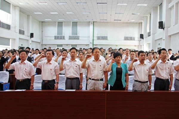 吉林农业科技学院召开纪念建党九十二周年暨“创先争优”表彰大会吉林农业科技学院召开纪念建党九十二周年暨“创先争优”表彰大会