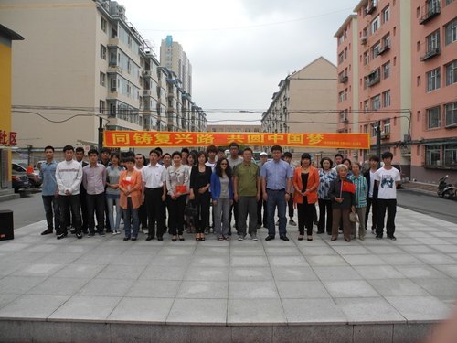 电气与信息工程学院大学生送文化进社区 电气与信息工程学院大学生送文化进社区