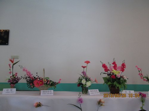 植物科学学院举行“绿知梦”插花大赛植物科学学院举行“绿知梦”插花大赛