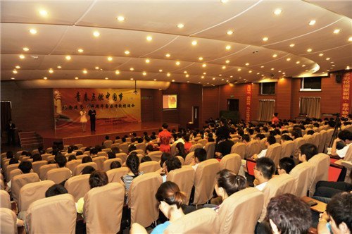 长春建筑学院举行“青春点燃中国梦”纪念建党92周年音乐诗歌朗诵会