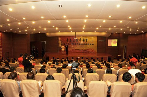 长春建筑学院举行“青春点燃中国梦”纪念建党92周年音乐诗歌朗诵会