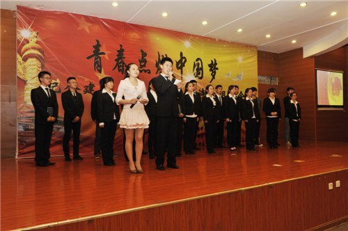 长春建筑学院举行“青春点燃中国梦”纪念建党92周年音乐诗歌朗诵会