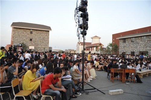 长春建筑学院举行“魂驻建筑梦已起航”2013届毕业晚会