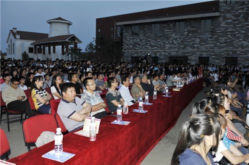 长春建筑学院举行“魂驻建筑梦已起航”2013届毕业晚会
