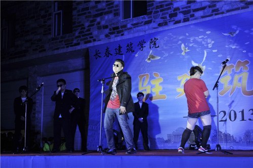 长春建筑学院举行“魂驻建筑梦已起航”2013届毕业晚会