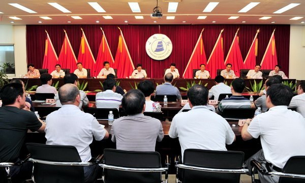 三明学院召开领导干部会议