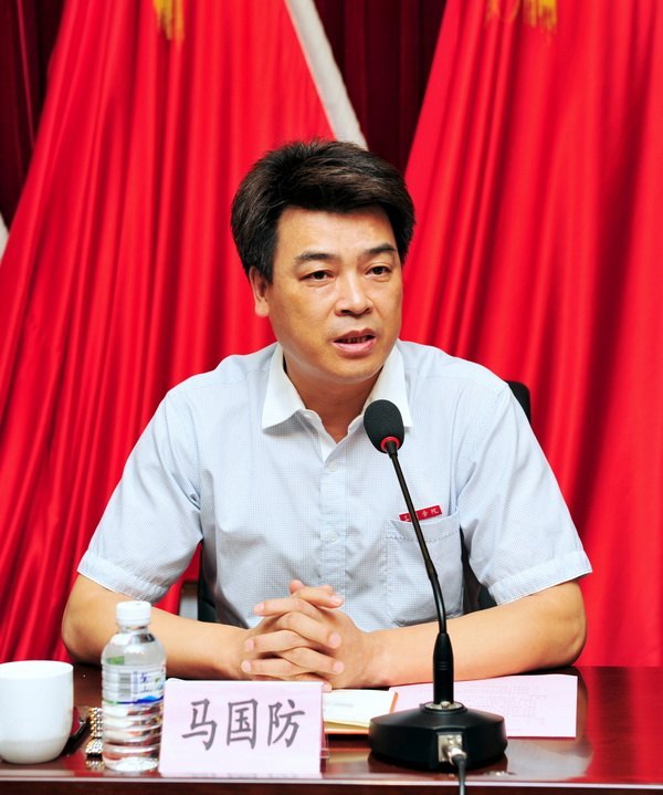 三明学院召开领导干部会议