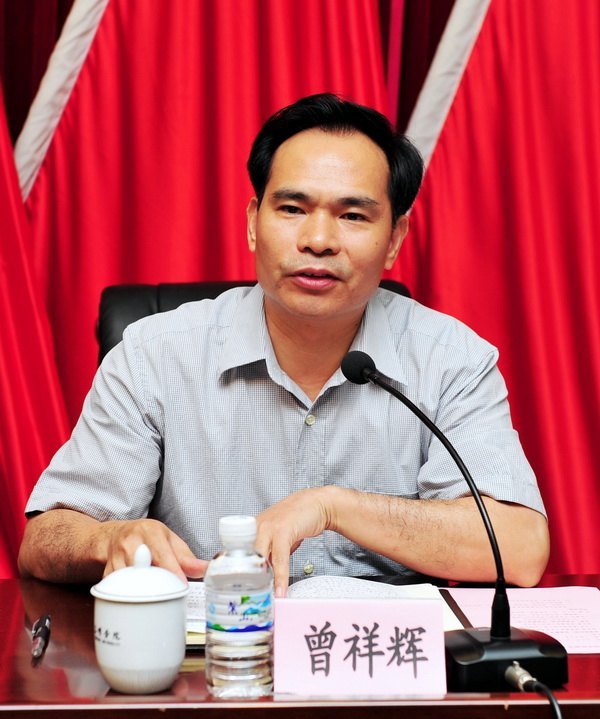 三明学院召开领导干部会议