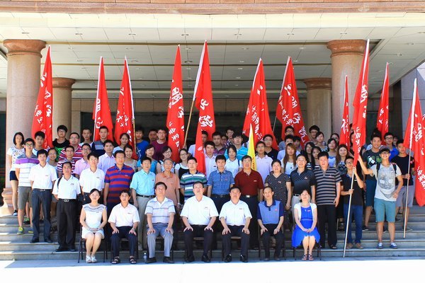 2013���ѧ���������ʵ����ߡ����������ж���������ʽ����