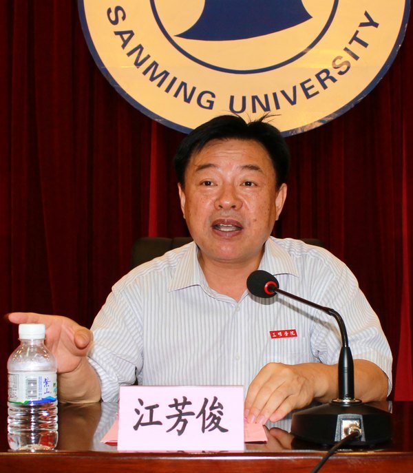 2013���ѧ���������ʵ����ߡ����������ж���������ʽ����