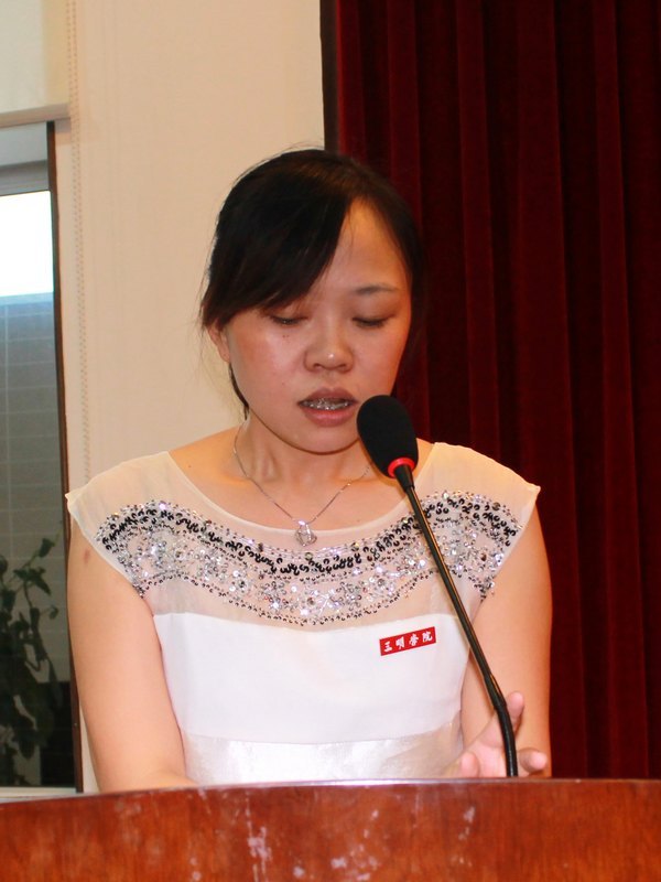 2013���ѧ���������ʵ����ߡ����������ж���������ʽ����