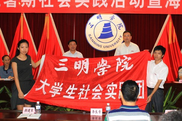 2013���ѧ���������ʵ����ߡ����������ж���������ʽ����