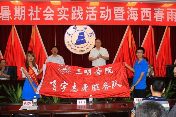 2013���ѧ���������ʵ����ߡ����������ж���������ʽ����