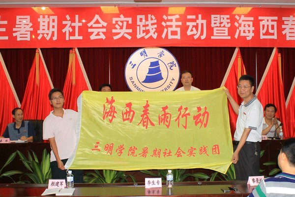 2013���ѧ���������ʵ����ߡ����������ж���������ʽ����