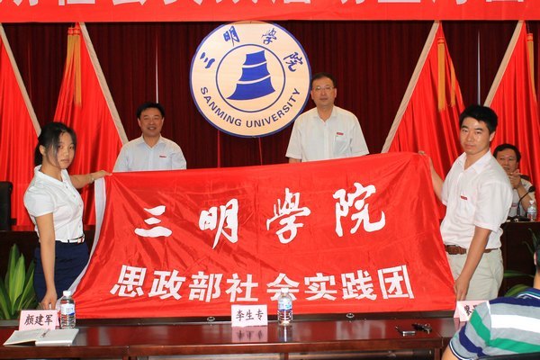 2013���ѧ���������ʵ����ߡ����������ж���������ʽ����