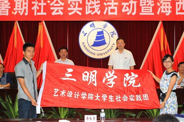 2013���ѧ���������ʵ����ߡ����������ж���������ʽ����