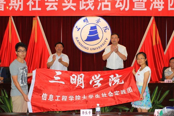 2013���ѧ���������ʵ����ߡ����������ж���������ʽ����