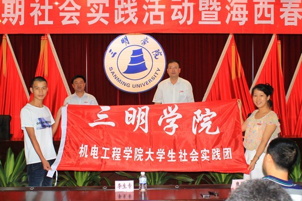 2013���ѧ���������ʵ����ߡ����������ж���������ʽ����