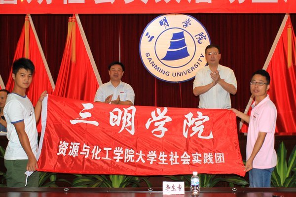 2013���ѧ���������ʵ����ߡ����������ж���������ʽ����