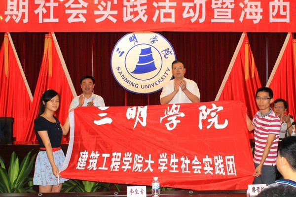 2013���ѧ���������ʵ����ߡ����������ж���������ʽ����