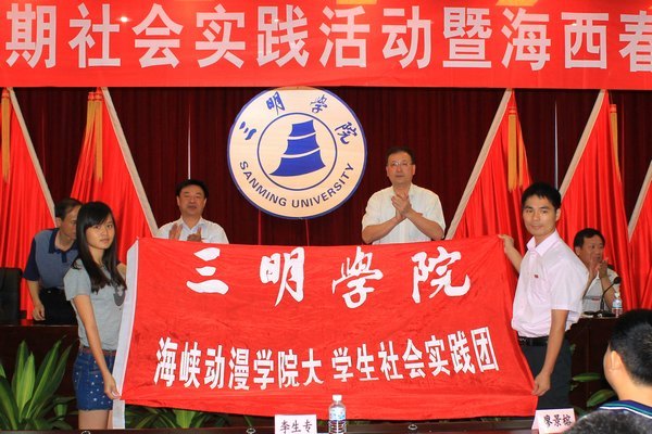 2013���ѧ���������ʵ����ߡ����������ж���������ʽ����