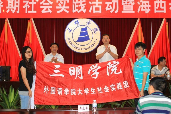 2013���ѧ���������ʵ����ߡ����������ж���������ʽ����