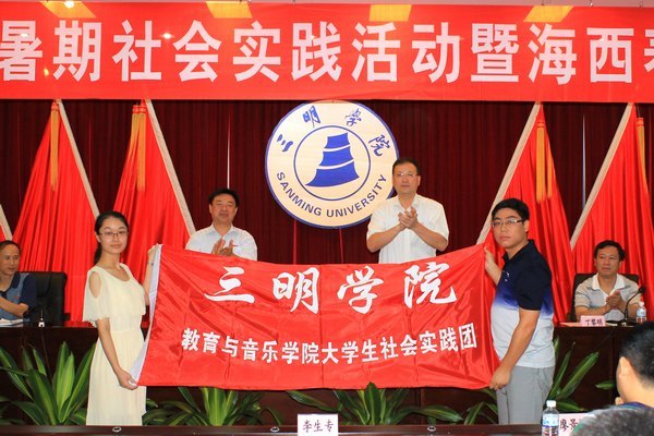 2013���ѧ���������ʵ����ߡ����������ж���������ʽ����