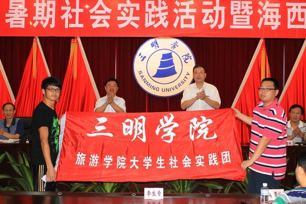 2013���ѧ���������ʵ����ߡ����������ж���������ʽ����