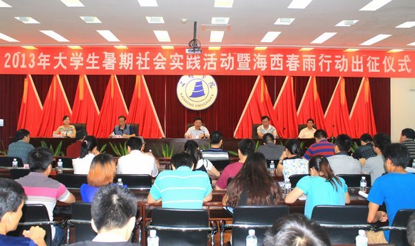 2013���ѧ���������ʵ����ߡ����������ж���������ʽ����