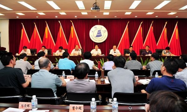 三明学院召开党委(扩大)会议