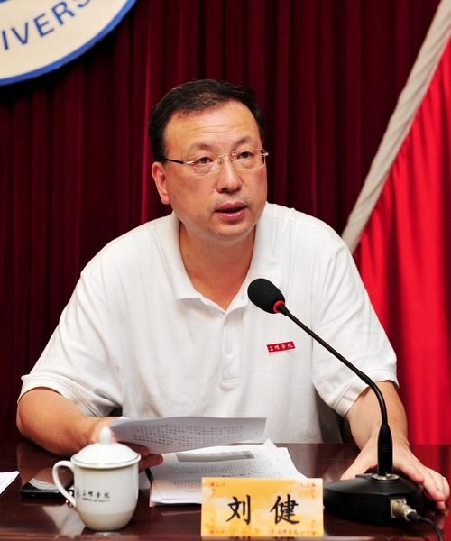 三明学院召开党委(扩大)会议