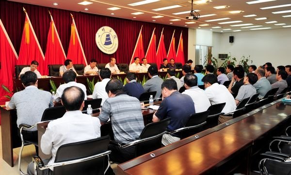 三明学院召开党委(扩大)会议