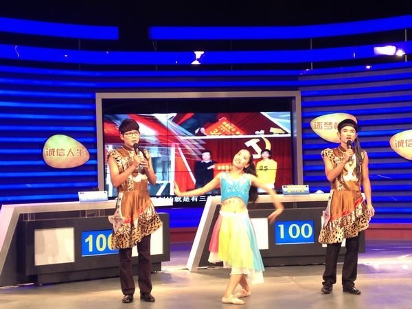 三明学院在省首届“逐梦校园•诚信人生”学生资助暨征信知识电视大赛中喜获佳绩