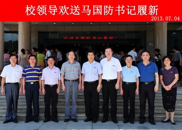 ʦ�������������������