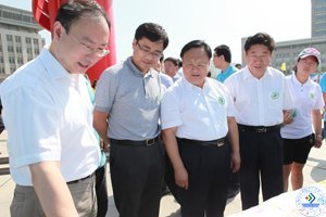 山东省青少年绿色联盟成立仪式在济南大学举行