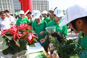 山东省青少年绿色联盟成立仪式在济南大学举行